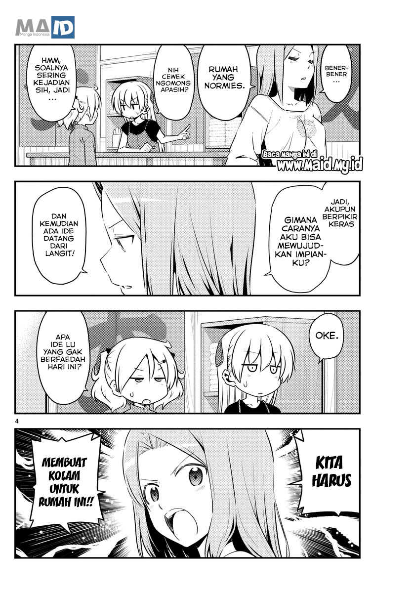 Tonikaku Kawaii