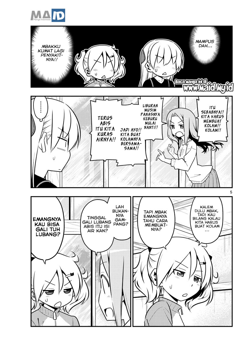 Tonikaku Kawaii