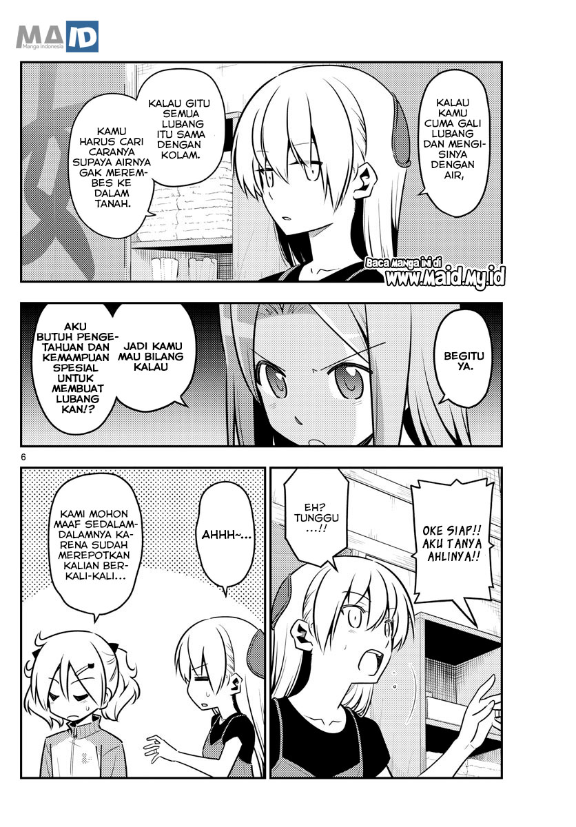 Tonikaku Kawaii