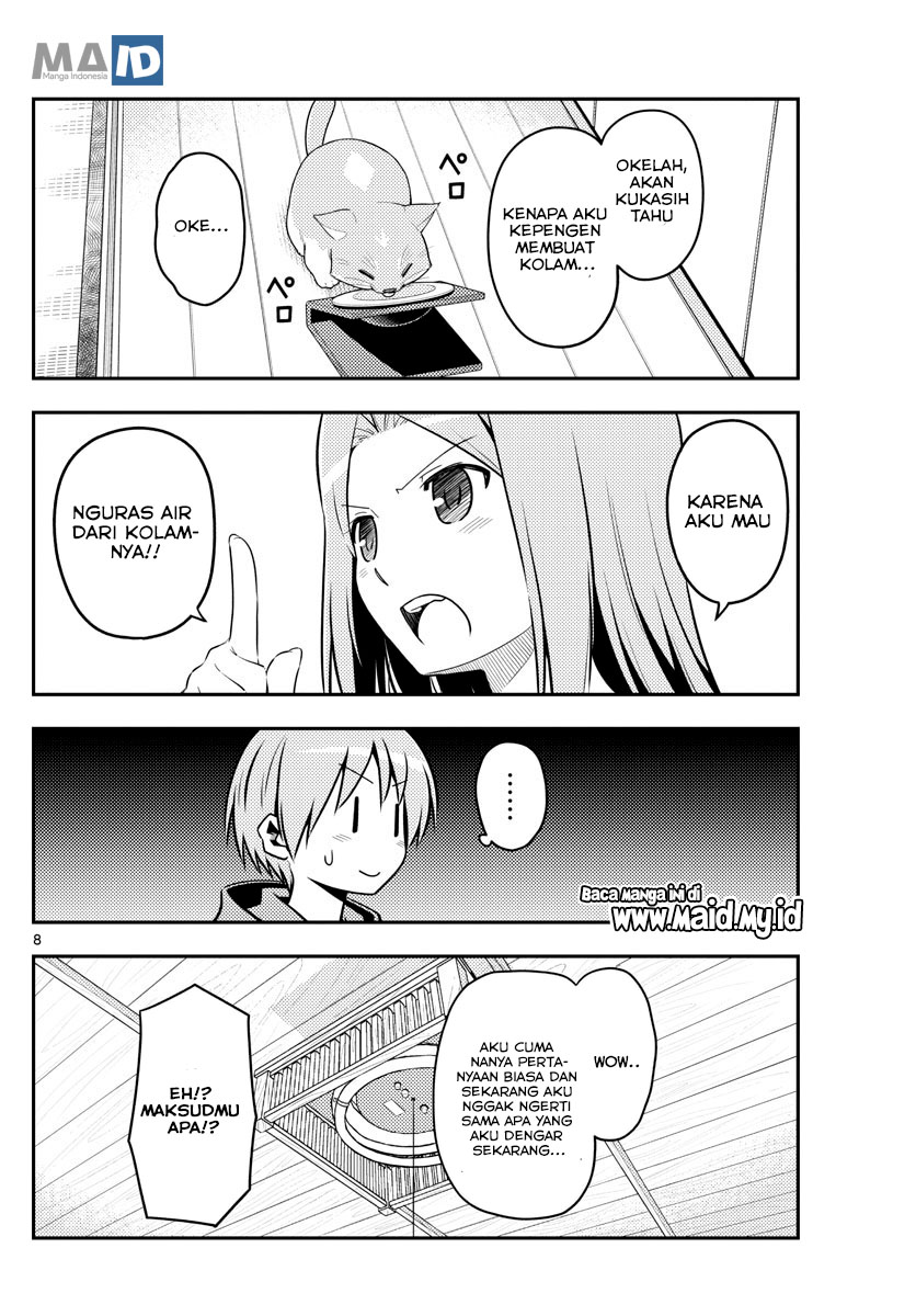 Tonikaku Kawaii