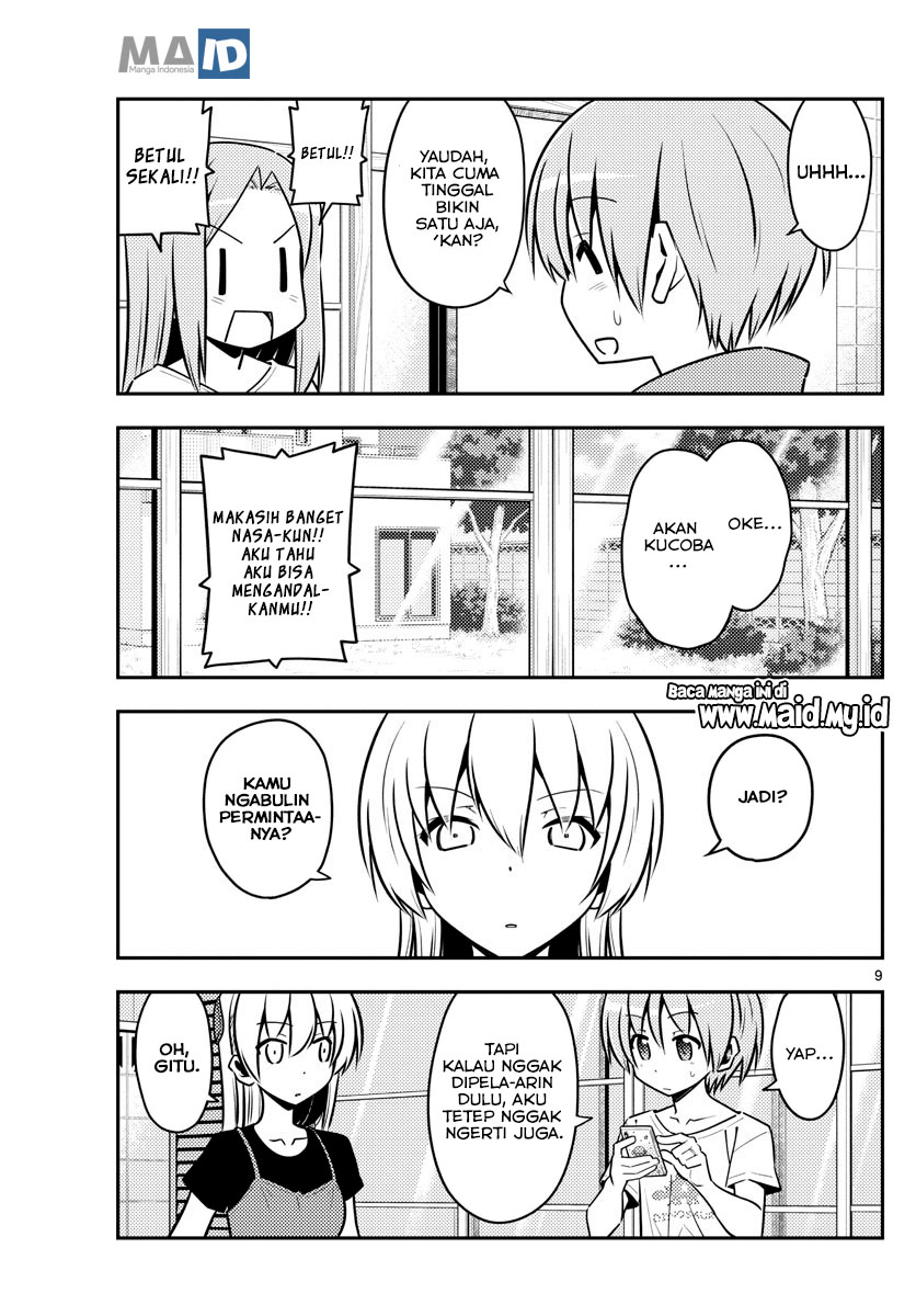 Tonikaku Kawaii
