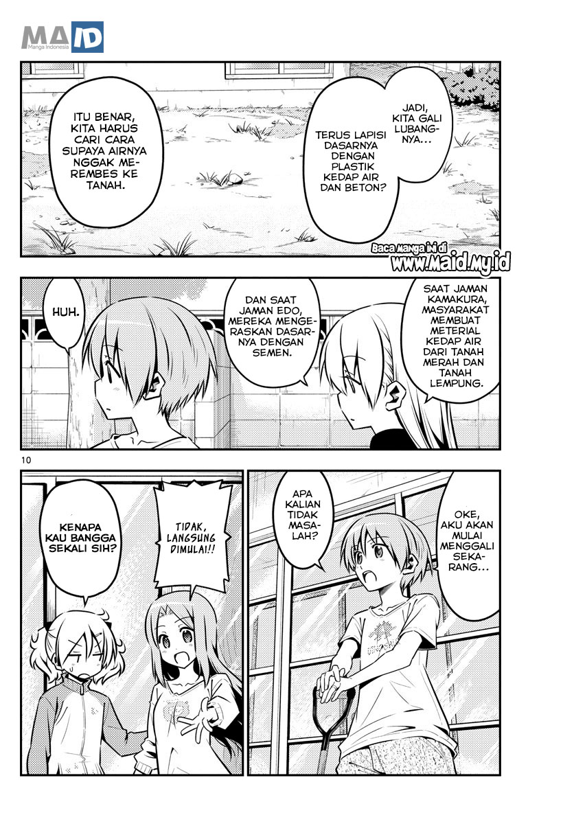 Tonikaku Kawaii