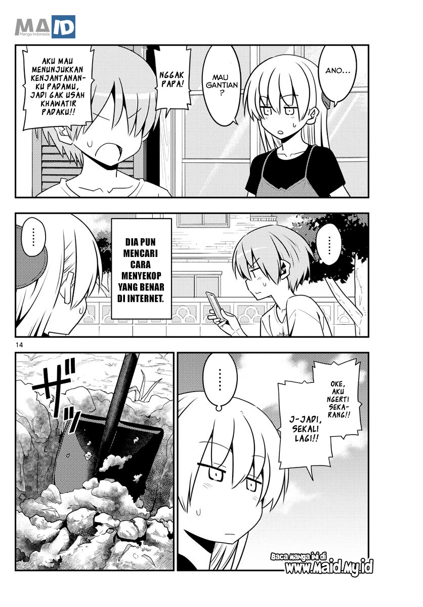 Tonikaku Kawaii