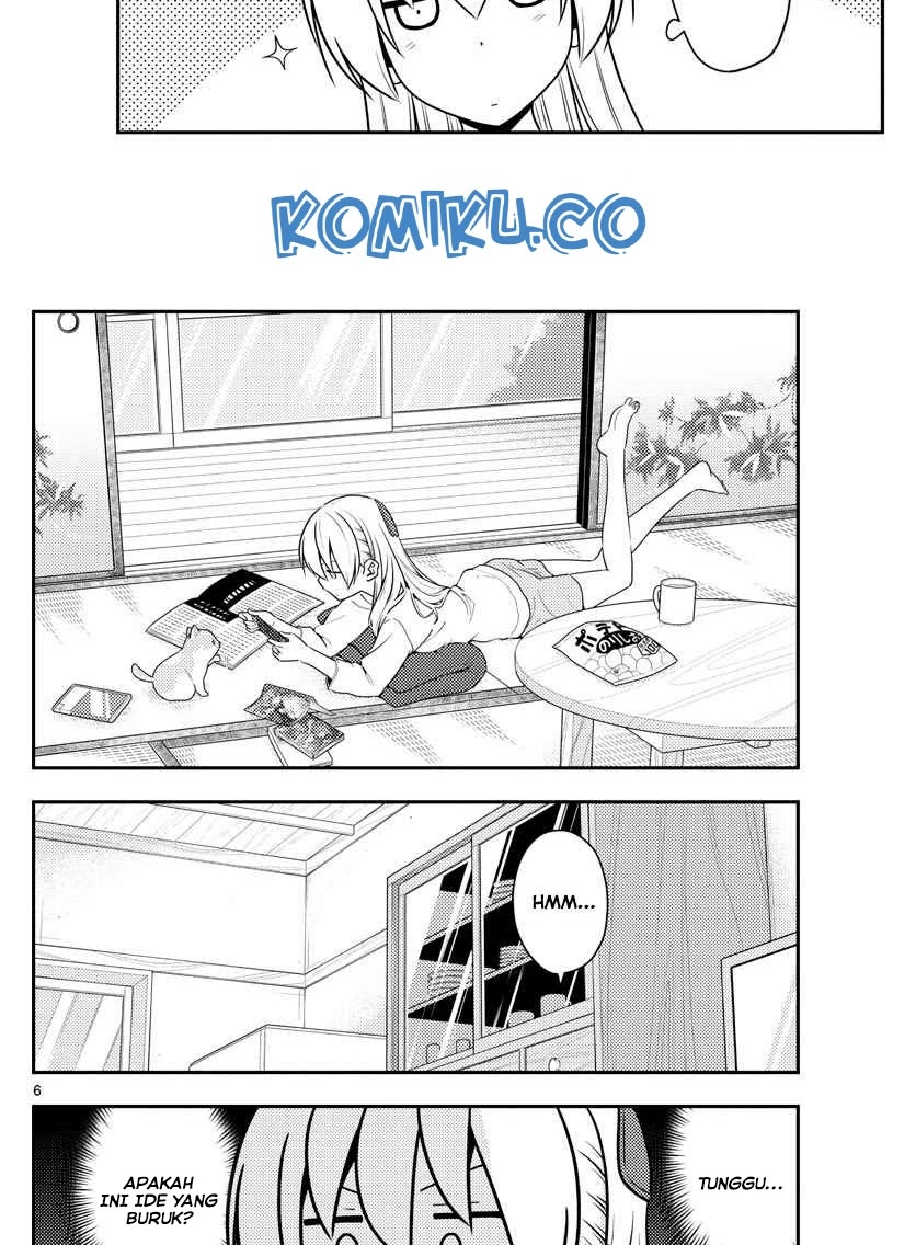 Tonikaku Kawaii