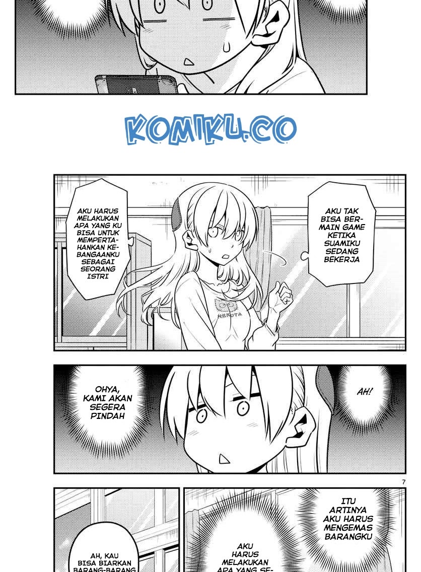 Tonikaku Kawaii