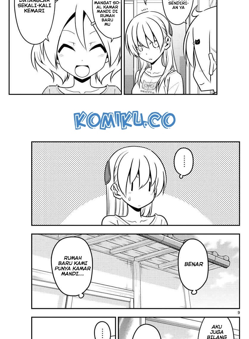 Tonikaku Kawaii