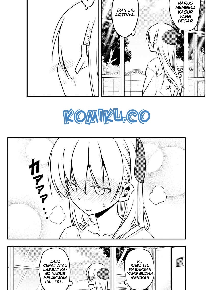 Tonikaku Kawaii