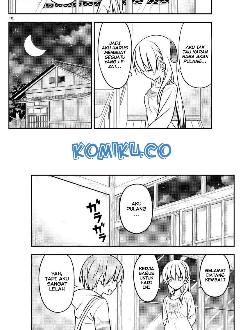 Tonikaku Kawaii