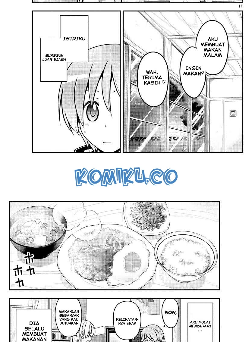 Tonikaku Kawaii