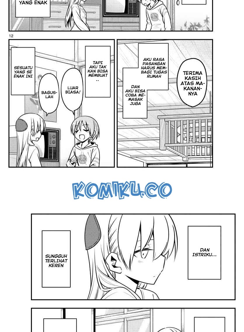 Tonikaku Kawaii