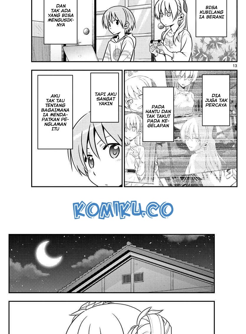 Tonikaku Kawaii