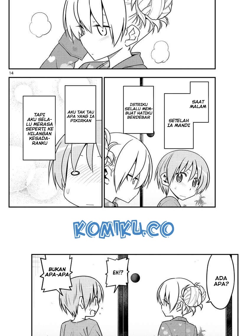 Tonikaku Kawaii
