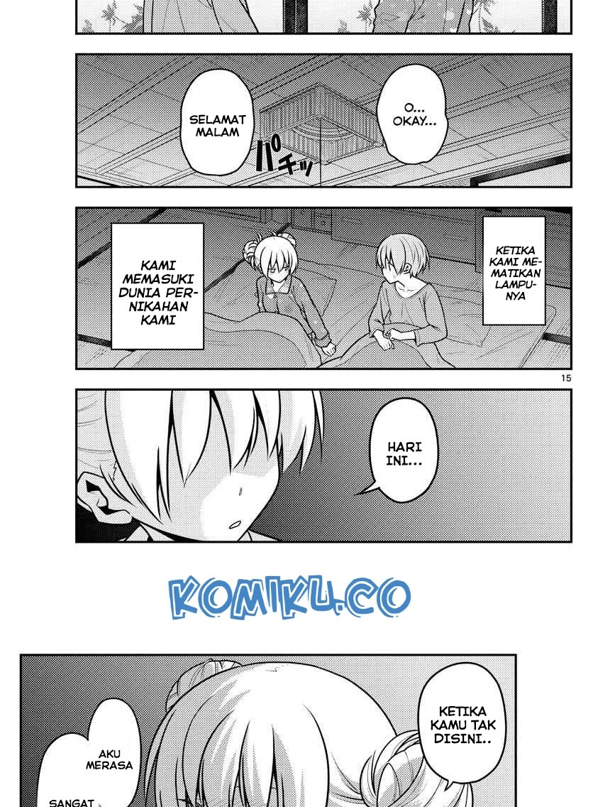 Tonikaku Kawaii