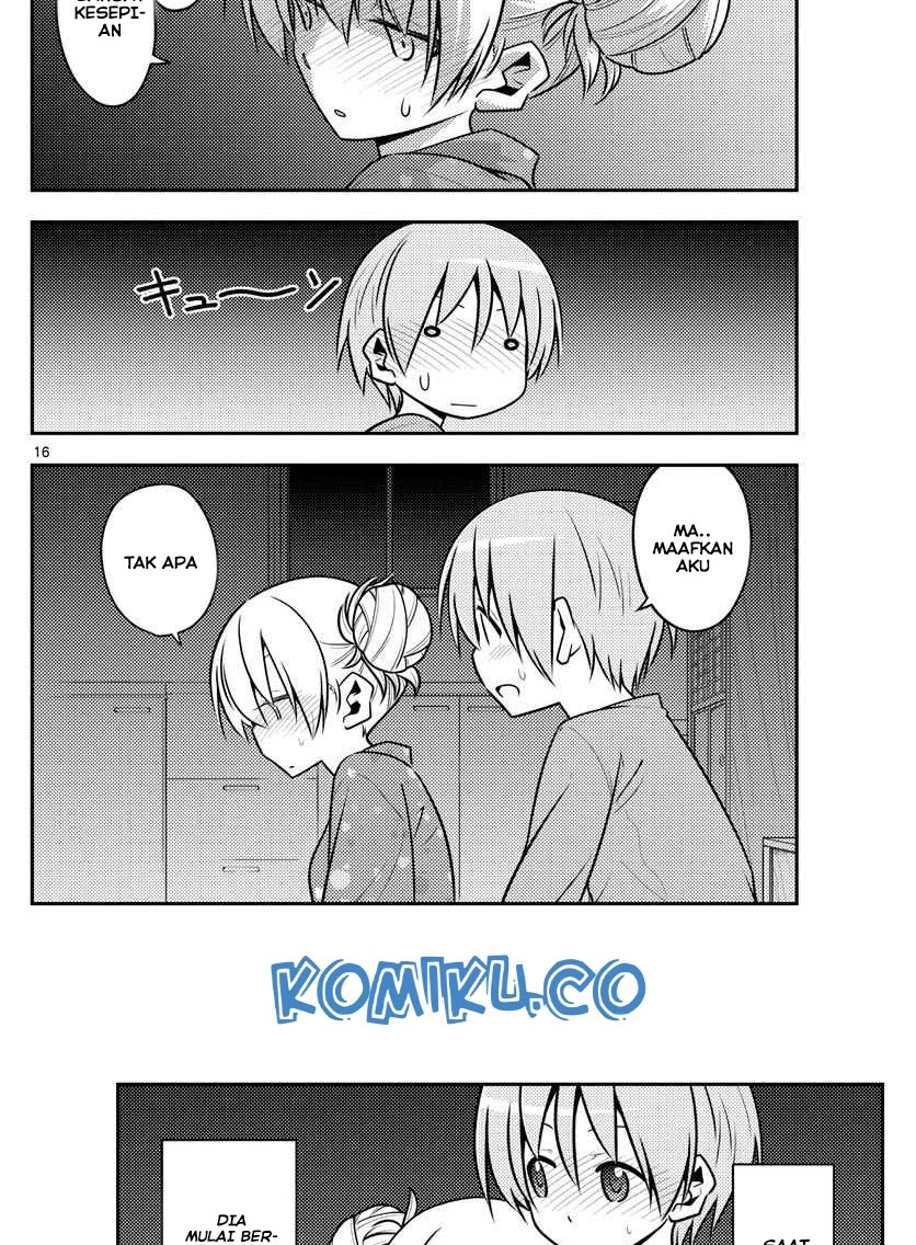 Tonikaku Kawaii