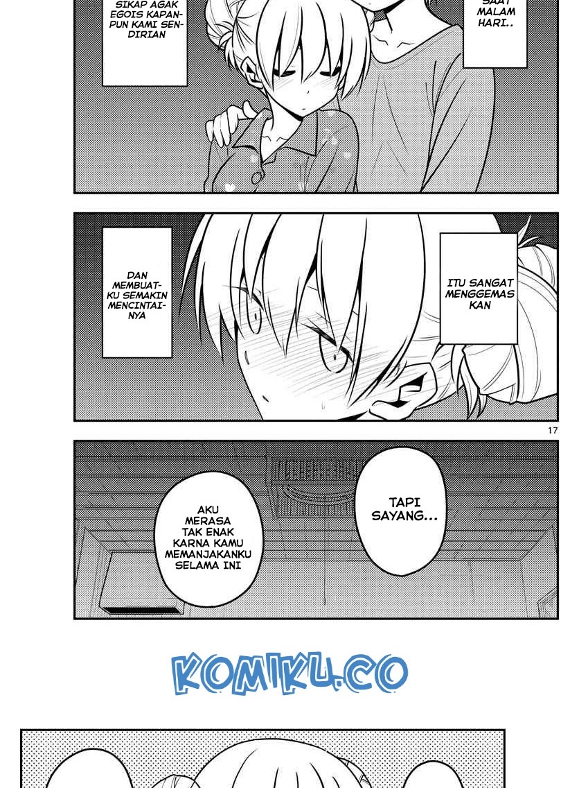 Tonikaku Kawaii