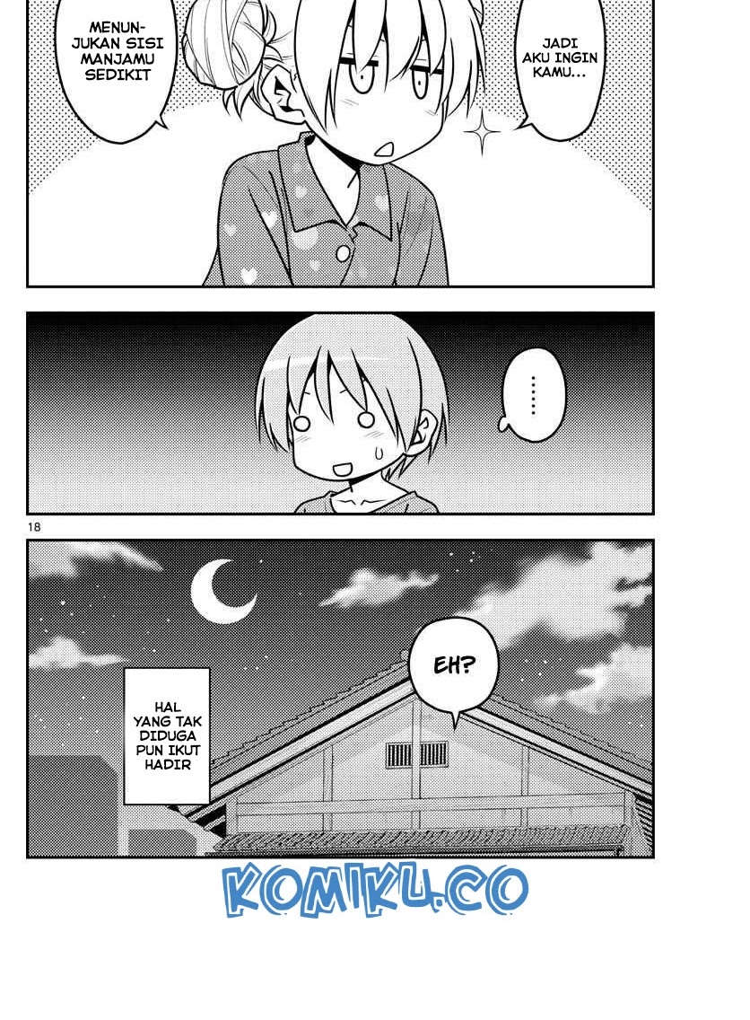 Tonikaku Kawaii