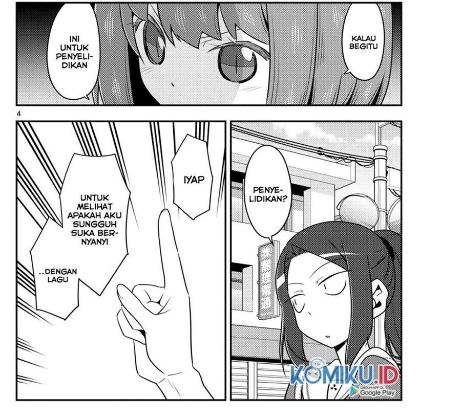Tonikaku Kawaii