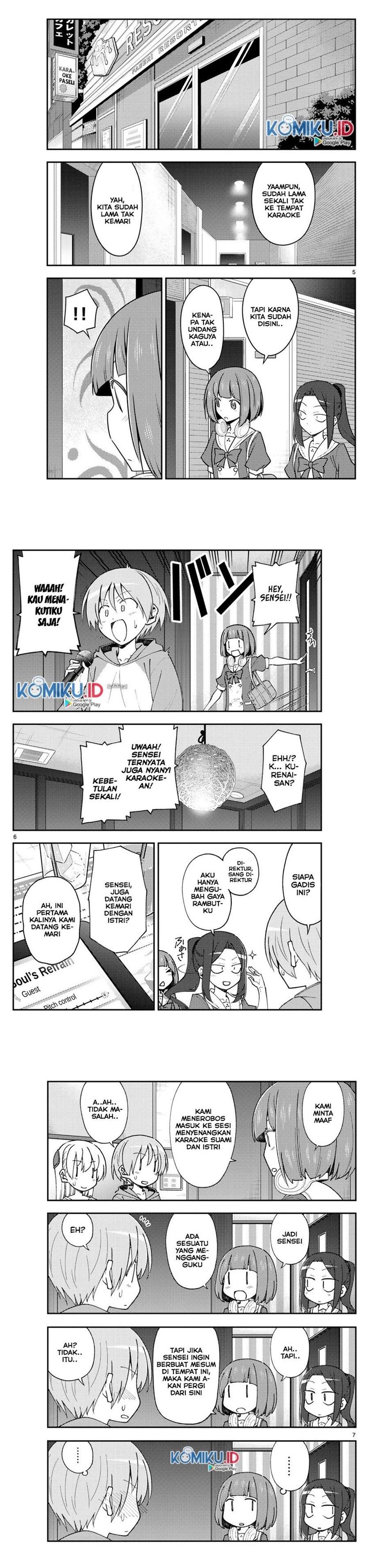 Tonikaku Kawaii