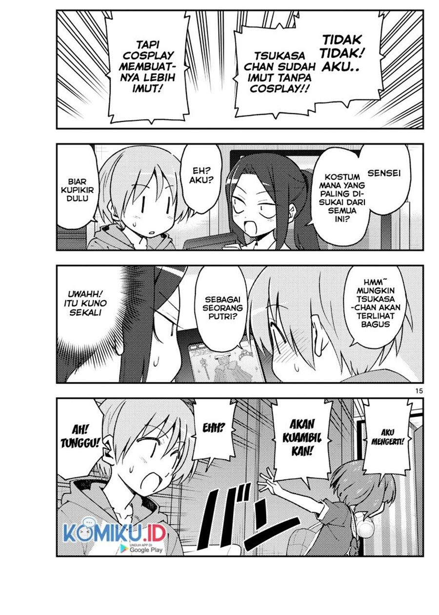 Tonikaku Kawaii