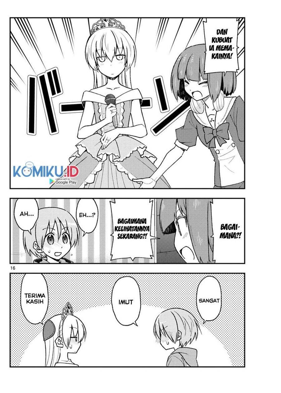 Tonikaku Kawaii