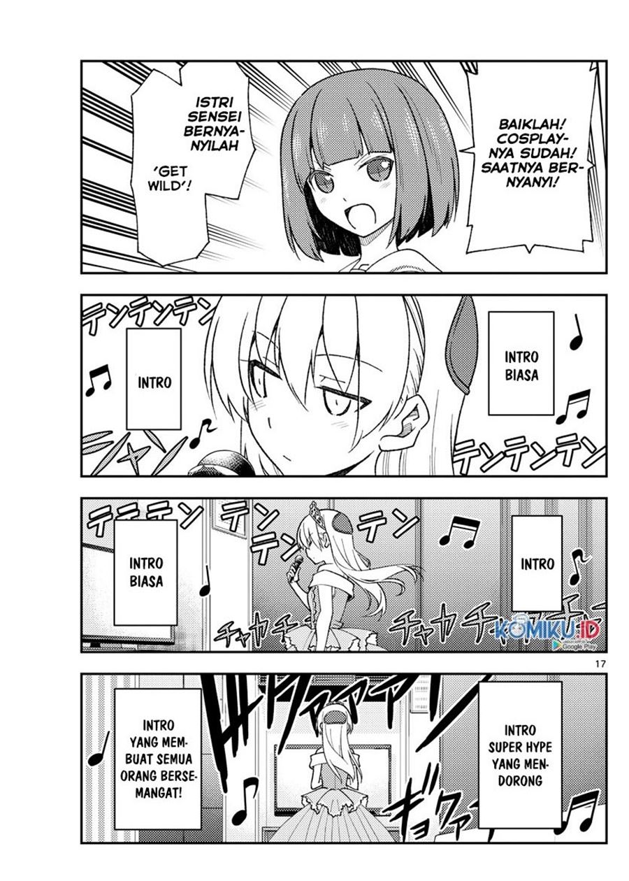 Tonikaku Kawaii