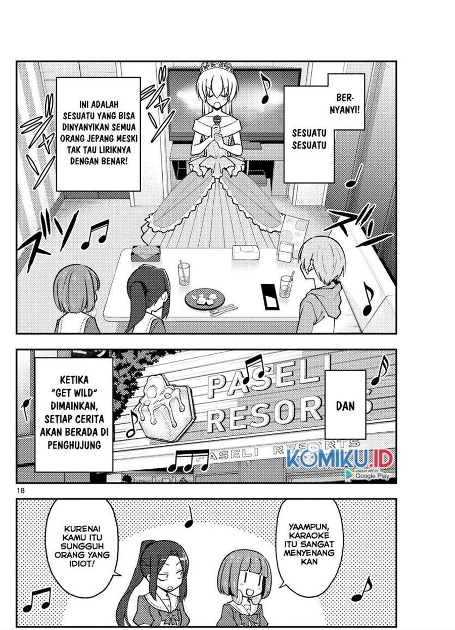 Tonikaku Kawaii