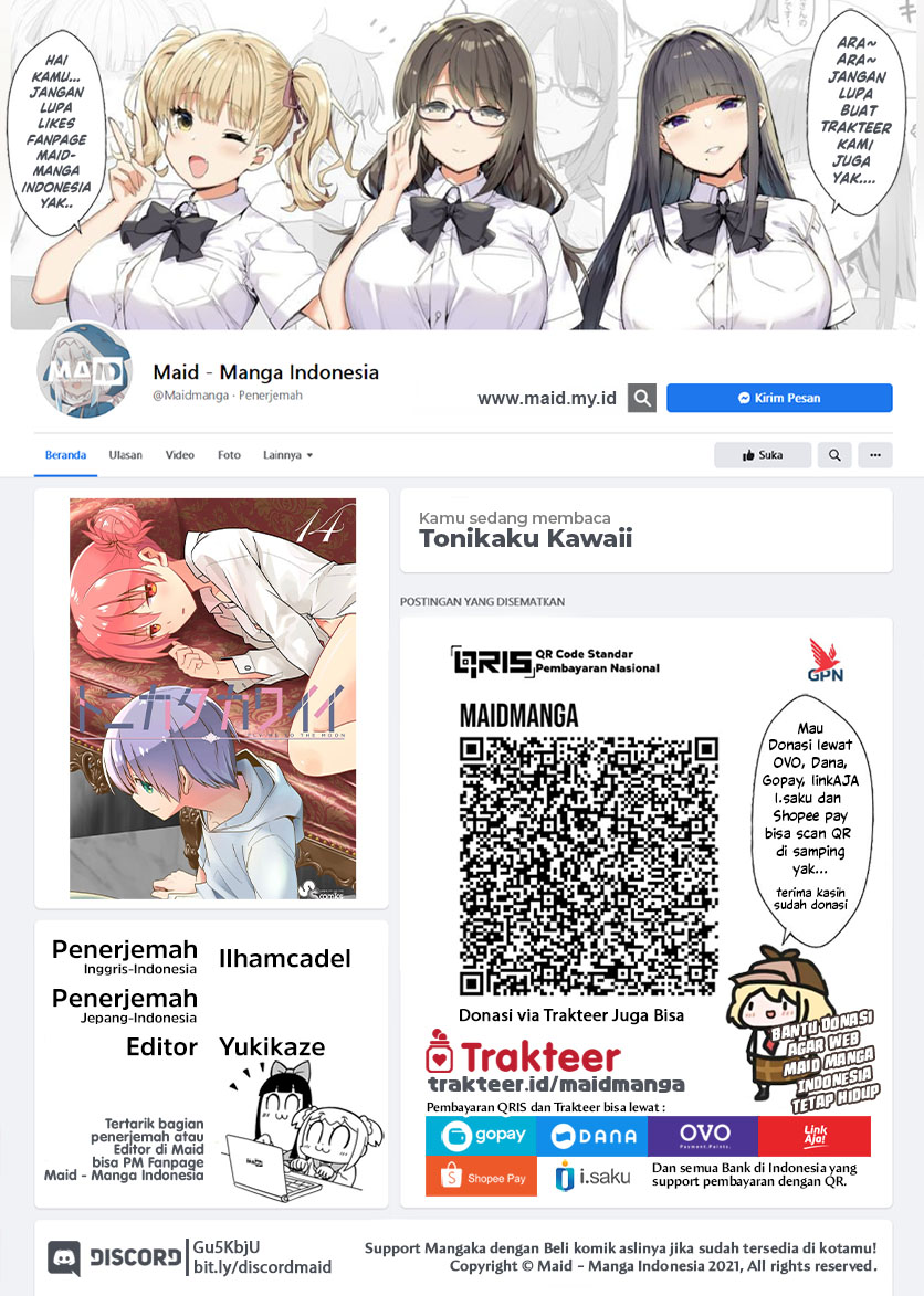 Tonikaku Kawaii