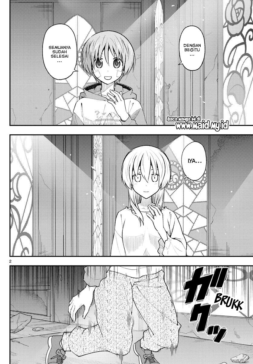 Tonikaku Kawaii