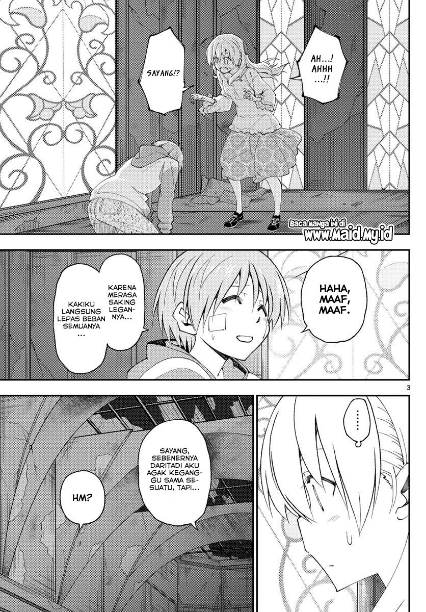 Tonikaku Kawaii