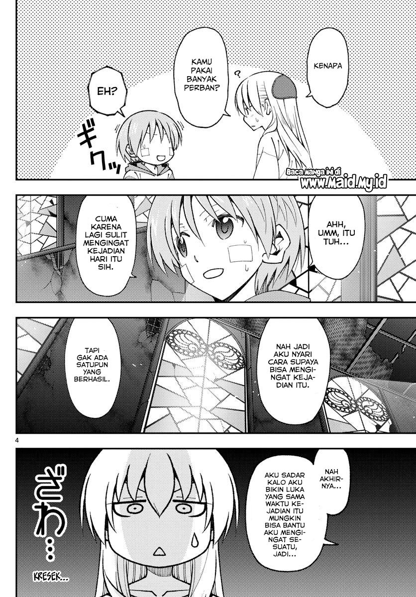 Tonikaku Kawaii