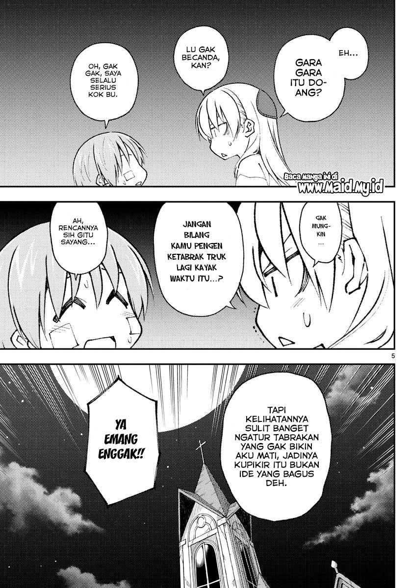 Tonikaku Kawaii