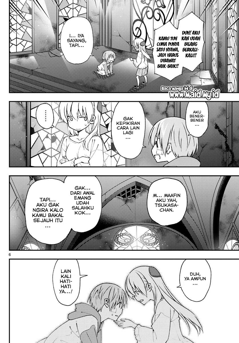 Tonikaku Kawaii