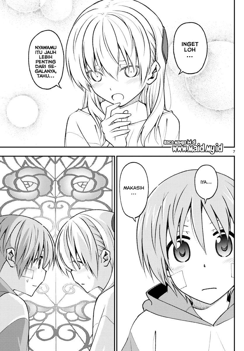 Tonikaku Kawaii