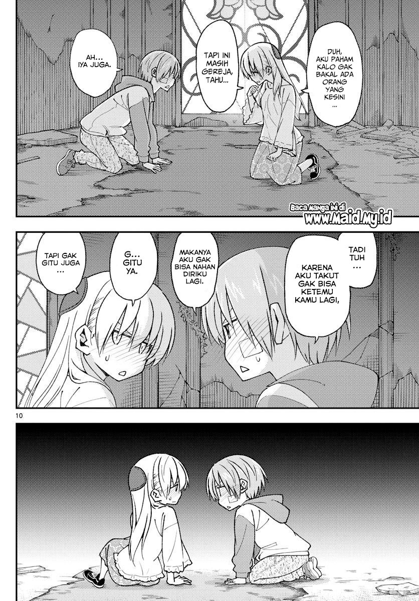 Tonikaku Kawaii