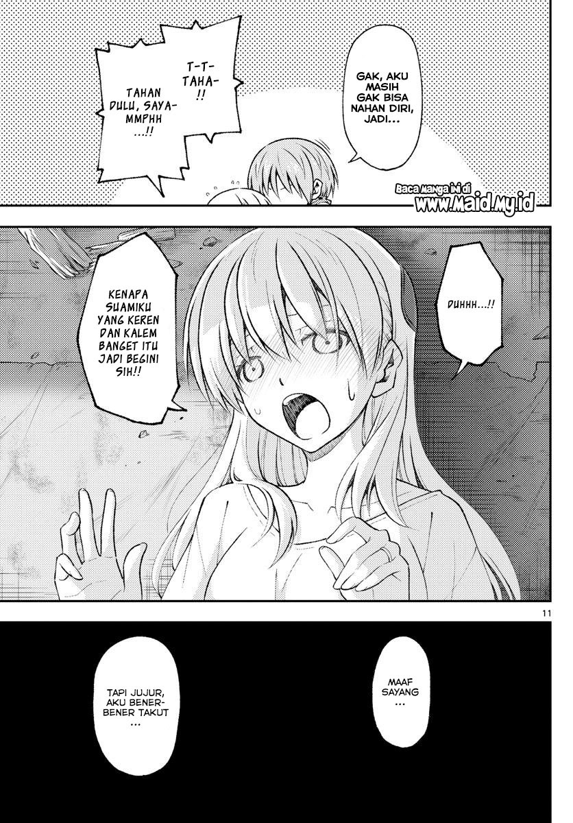Tonikaku Kawaii