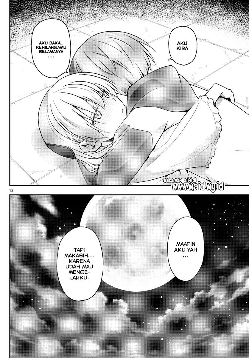 Tonikaku Kawaii