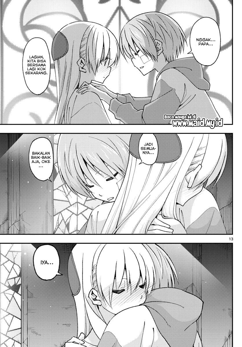 Tonikaku Kawaii
