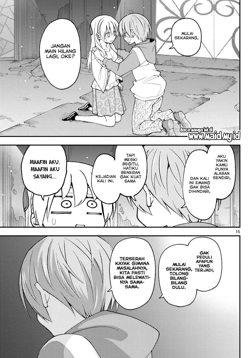 Tonikaku Kawaii