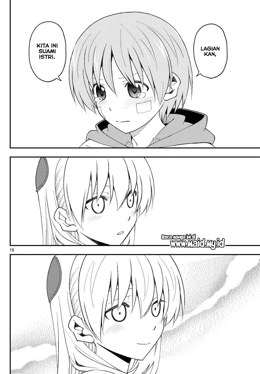 Tonikaku Kawaii