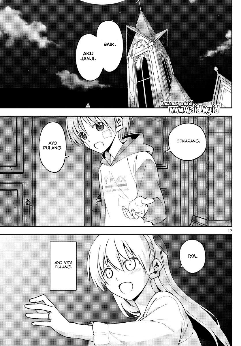 Tonikaku Kawaii