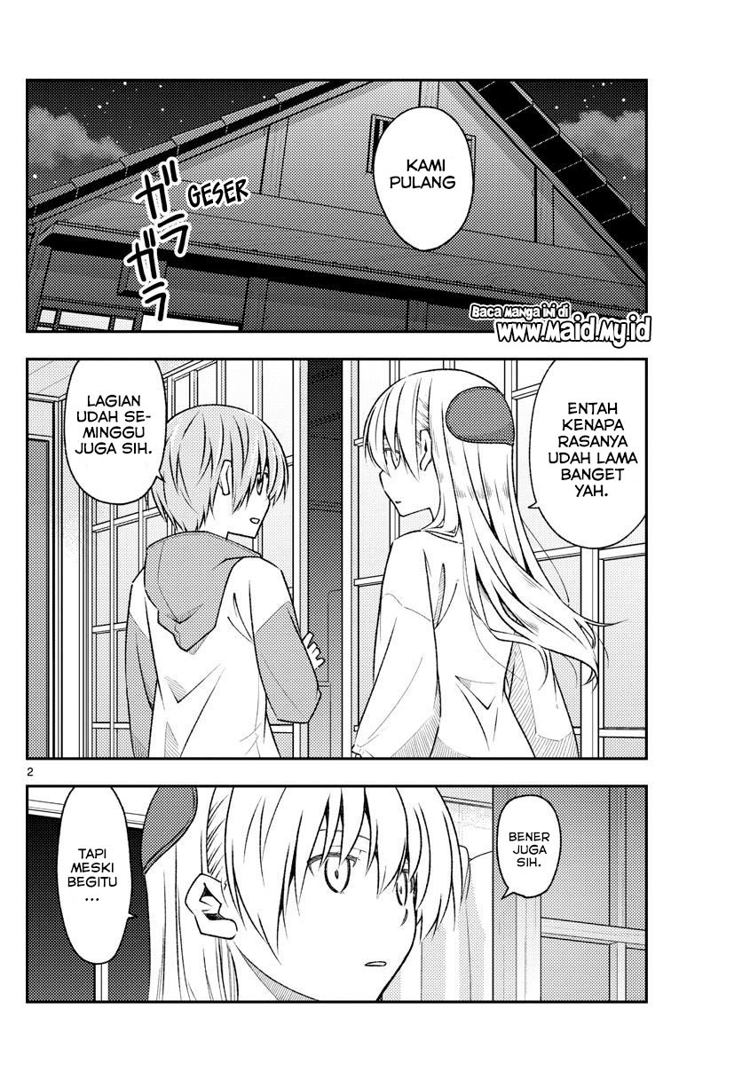 Tonikaku Kawaii