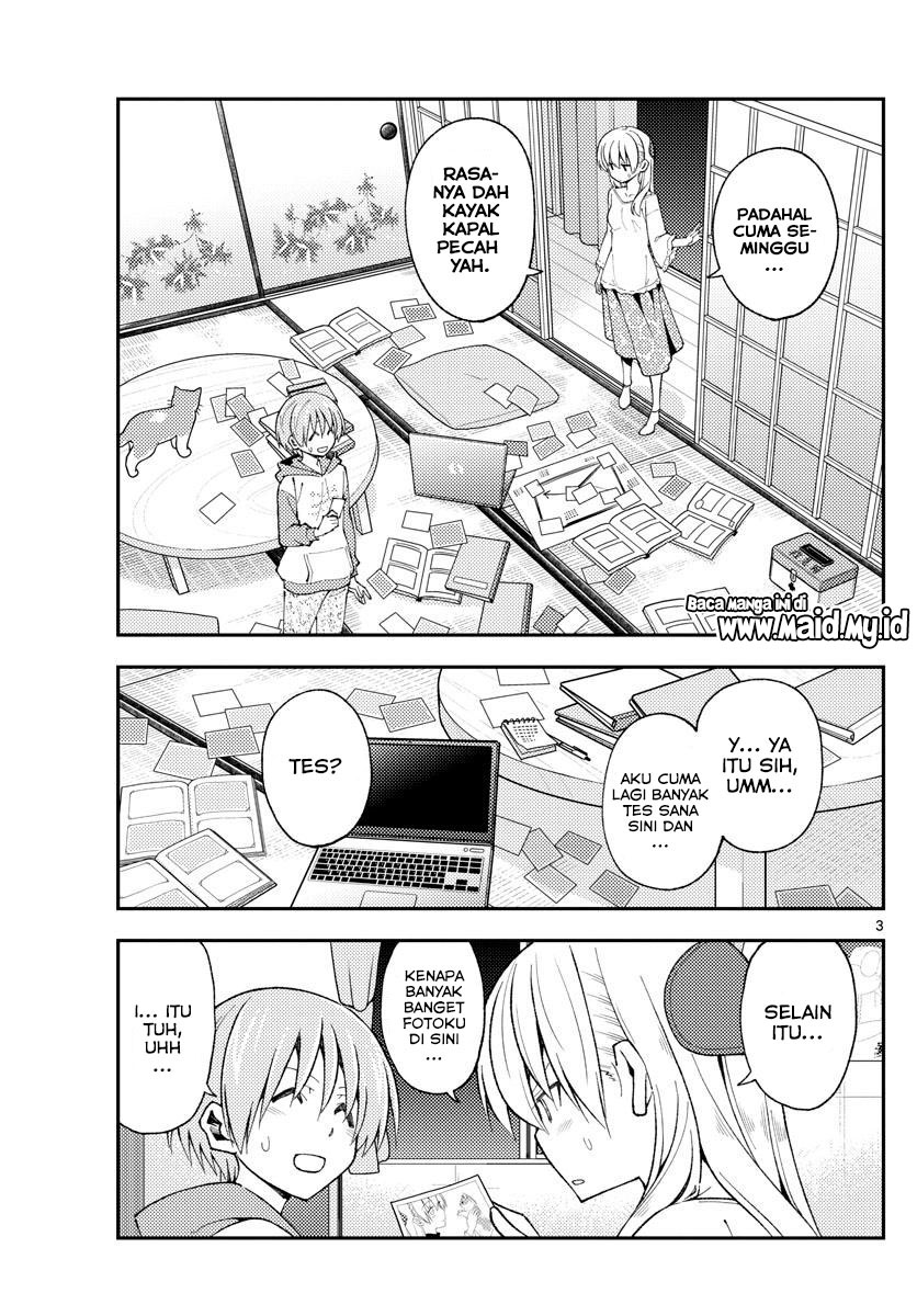 Tonikaku Kawaii