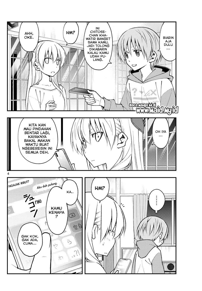 Tonikaku Kawaii