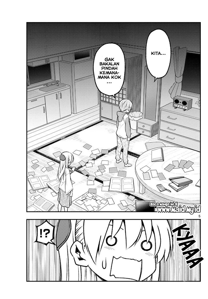 Tonikaku Kawaii