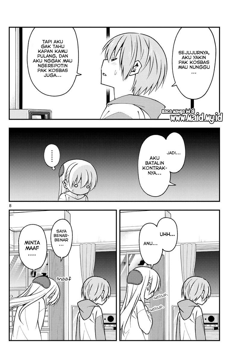 Tonikaku Kawaii