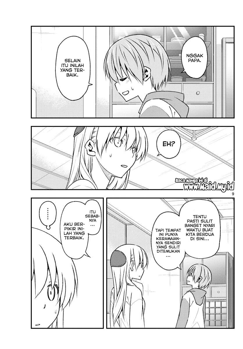 Tonikaku Kawaii
