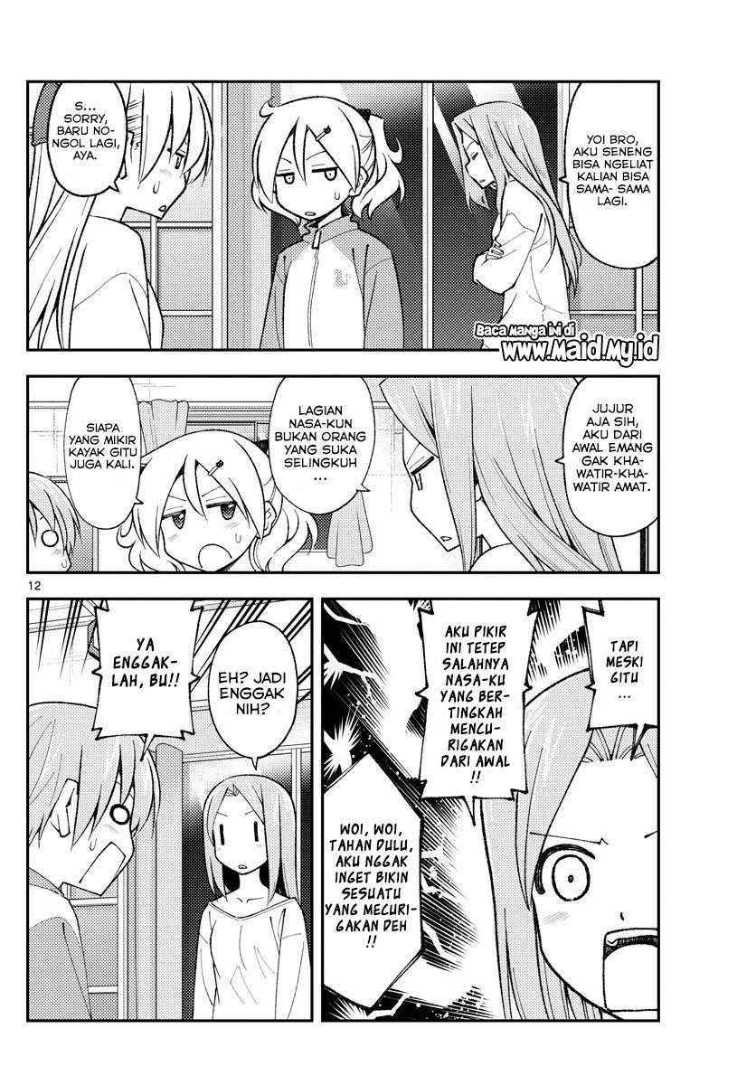 Tonikaku Kawaii