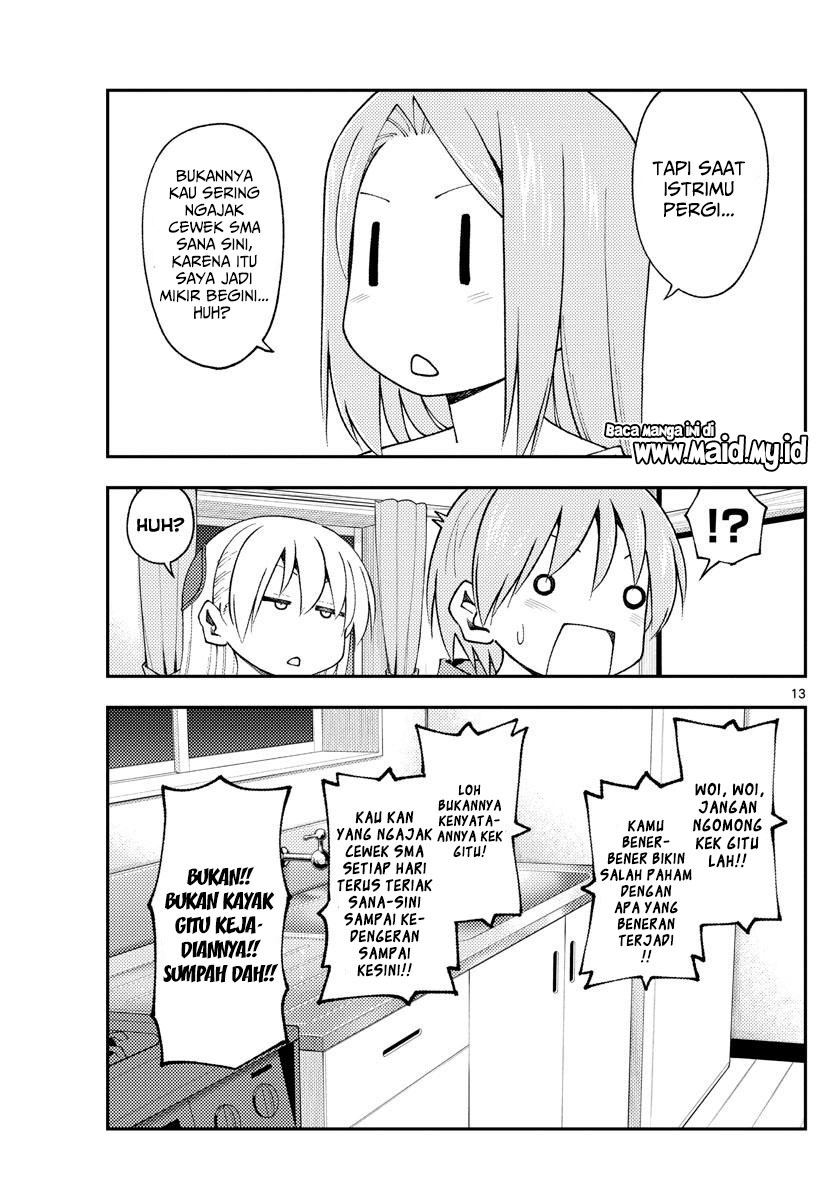 Tonikaku Kawaii