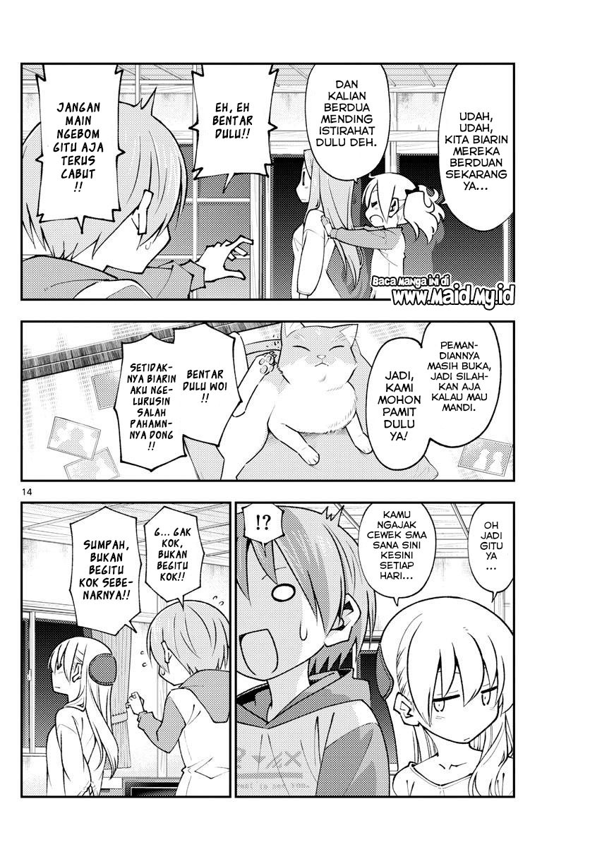 Tonikaku Kawaii