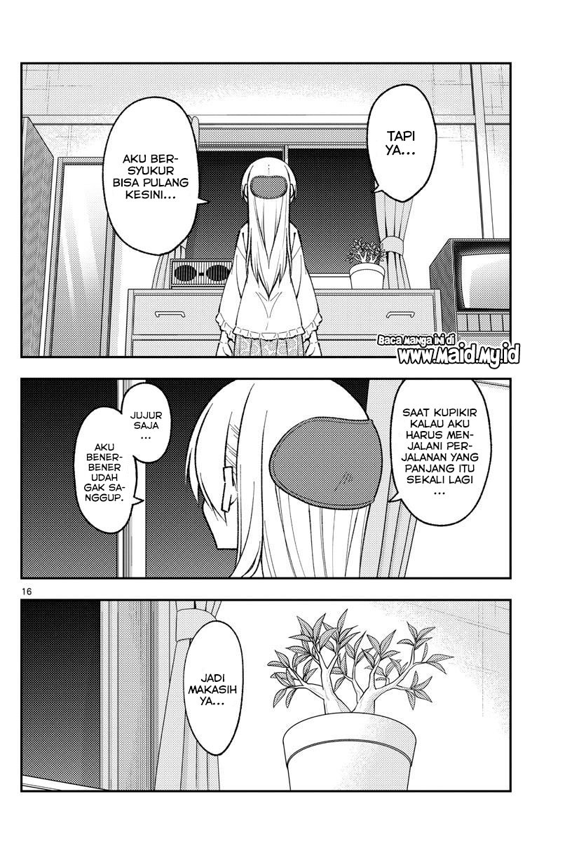 Tonikaku Kawaii